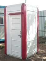 Picture of FRP Toilet Cabin