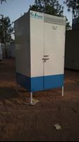 Picture of Portable Toilet ( Metal )