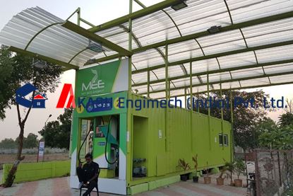 Picture of Fuel Station Container