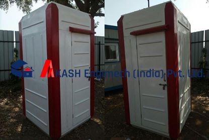 Picture of FRP portalbe toilet