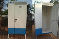 Picture of Portable Toilet ( Metal )