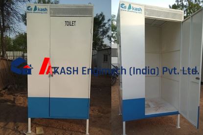 Picture of Portable Toilet ( Metal )