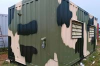 Picture of Defence Shelter